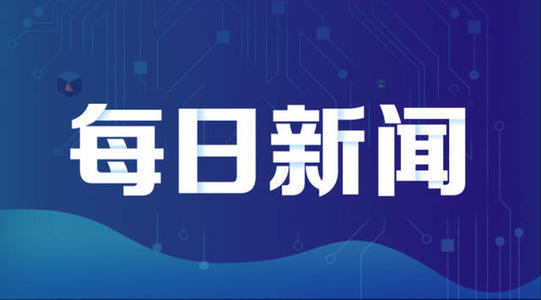 号码之家选号凯发官网k8官网,反馈系统优化设计_极致版52.631