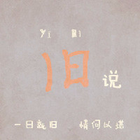 2025澳门精准正版资料大全今晚,2025澳彩免费公开资料查询,全面释义、解释与落实与警惕虚假宣传,实时问题反馈_用户版28.129