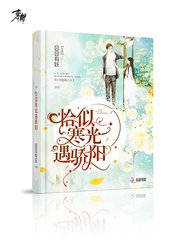 生肖蛇图片