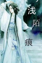 资料公开网页示例